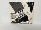 Dance craze lp 