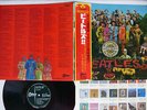 BEATLES SGT.PEPPER'S LONELY HEARTS CLUB BAND ODEON OP-8163 Japan OBI RED LP