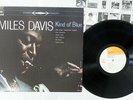 MILES DAVIS KIND OF BLUE CBS/SONY 25AP 755 Japan VINYL LP