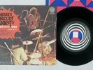 BLACK SABBATH SABBATH BLOODY SABBATH VERTIGO SFL-1833 Japan VINYL 7