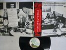 TRAFFIC WELCOME TO THE CANTEEN ISLAND AML-1008 JAPAN OBI VINYL LP