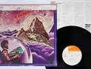 HERBIE HANCOCK THRUST CBS/SONY SOPN-96 Japan CAP OBI SHRINK VINYL LP