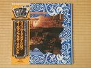 The Allman Brothers Band?–Win, Lose Or Draw  VIP-5084 Japan Insert Obi Near Mint