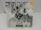 The Beatles Vinyl Record Revolver LP Album Ex-Nr Mt Yellow Submarine Eleanor Rig