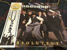 Madness - Absolutely Japanese Import Vinyl LP W/Obi Strip. Nr Mint Stiff Records