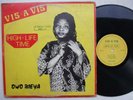 VIS A VIS high-life time RARE DEEP PSYCH SYNTH FRIMPONG STYLE ? mp3 listen