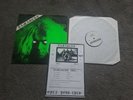 DAMASCUS Open Your eyes 1st press vinyl 12