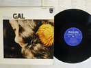GAL COSTA CANTER PHILIPS FDX-128 Japan VINYL LP