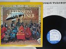MCCOY TYNER EXTENSIONS BLUE NOTE GXK 8070 Japan VINYL LP