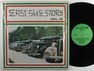 EAST SIDE STORY VOL. 10 Various Artists TROJAN LP VG++ SHRINK