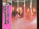 THE RUNAWAYS - QUEENS OF NOISE - Japanese Pressing w/Obi
