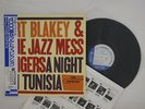 LP Art Blakey A Night In Tunisia BN4049 BLUE NOTE Japan Vinyl OBI