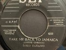 JAMAICA Ska Calypso LORD TANAMO Daddy / Take Me Back 45rpm 7' VERY RARE Hear