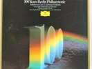 [EX 5 LP SET] 100 JAHRE/BERLINER PHILHARMONIKER/ 100 Years-Berlin/ Grammophon