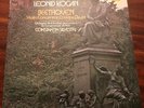 Leonid Kogan: Beethoven Violin Concerto in D Major Op.61 CS 2132