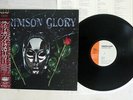 CRIMSON GLORY SAME PAR SP25-5302 Japan OBI VINYL LP