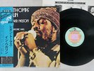 LEON THOMAS LEON THOMAS IN BERLIN FLYING DUTCHMAN LAX-3057 Japan OBI VINYL LP