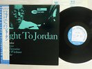 DUKE JORDAN FLIGHT TO JORDAN BLUE NOTE BNJ 71006 Japan OBI VINYL LP