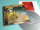 MEGADETH LP So Far So Good So What 1st Press Japan RP28-5579 OBI Mint Shape