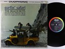 Beach Boys - Surfin' Safari LP - Capitol Shrink