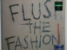 ALICE COOPER 'Flush The Fashion' Ltd. Edition GREEN SWIRL Vinyl LP NEW/SEALED