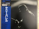 Kenny Burrell Freedom 1979 Japan Limited Vinyl Reissue Blue Note Jazz Obi VG+