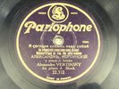 Alexander Vertinsky (Wertinsky), Parlophone 22.312, 