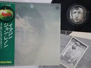 LP JOHN LENNON Imagine AP80370 APPLE JAPAN Vinyl OBI