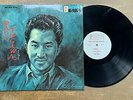 Paul Togawa 4et w. Gary Balthazar Mode mono grey DG