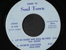 VARIOUS: Down To Soul Town 45 (4-track EP) Soul