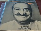 PETE TOWNSHEND HAPPY BIRTHDAY LP MEHER BABA 1970 NM VINYL RARE TRACKS THE WHO