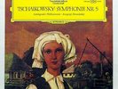 SLPM 138 658 MRAVINSKY - TCHAIKOVSKY symphony no.5 SPEAKERS CORNER / DG LP NM+