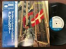 MINT  HORACE SILVER STYLINGS OF SILVER BLUE NOTE GXK 8063 OBI STEREO JAPAN LP