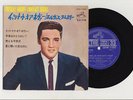 Elvis Presley 1965 Japan Only Stereo Mix 33rpm EP IT'S NOW OR NEVER Japanese