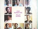 Star Number One ?– Maam Bamba - Senegal Afro Latin Mbalax Killer Griot
