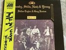 Audiophile Crosby Stills Nash Young - Deja Vu * 1976 Atlantic P-10123A Japan Obi