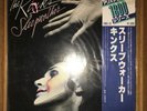 The KINKS - SLEEPWALKER W/OBI