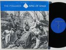 PYRAMIDS King Of Kings LP original 1974 US private press issue Afro, Fee Jazz