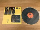 The Beatles - Beatles for Sale LP Vinyl 1964 Alternative Cover Perfect Condition