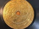 circa 1905 LEEDS 4162 I Need Thee Every Hour- Henry Burr 78rpm E+