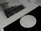 Eterna TESTPRESSING 826267 Annerose Schmidt Mozart Concerto K.466 Masur 1972