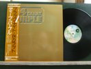 DEEP PURPLE 24 CARAT made in Japan+OBI+insert/poster