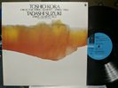 IWAMOTO MARI QUARTET Toshio Kora Tadashi Suzuki LP King GT 9335 Japan 1980