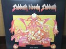 Black Sabbath “Sabbath Bloody Sabbath” LP Red Vinyl Import NEL 6015, NEMS