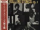 Rolling Stones vinyl LP album record The Rolling Stones Vol. 3 Japanese