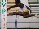 HARVEY MASON / M.V.P. / JAZZ FUNK / ALFA JAPAN OBI ALR-28026