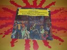 ??? Rachmaninov - Symphonic Dances, BP Maazel, DG 410894-1 GH, LP NM Shrink???