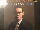 BILL EVANS - PORTRAIT IN JAZZ  ULTRA DISC ONE STEP  NEW, SEALED #4092/6000