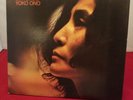 Approximately Infinite Universe Yoko Ono Apple SVBB 3399 Vinyl Record Album 1973