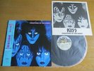 KISS – CREATURES OF THE NIGHT Japan picture lable obi